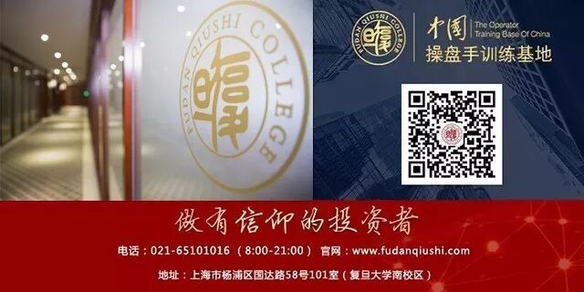 Original Interpretation | The Industrial Internet! The Leading Sector Has Arrived!