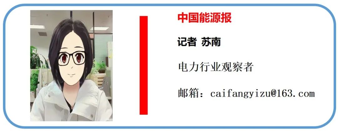 CEO of Jiangxing Intelligent, Pang Haitian: Weaving a Smart Inspection Network with Edge Computing