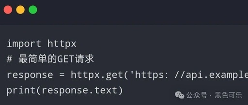 Httpx: The Future Star of Asynchronous HTTP!