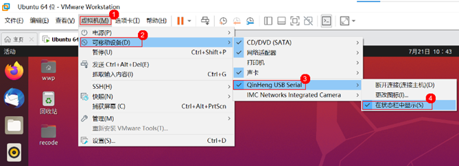 Introducing the Bluetooth Keyboard with 'Tap and Connect' Feature