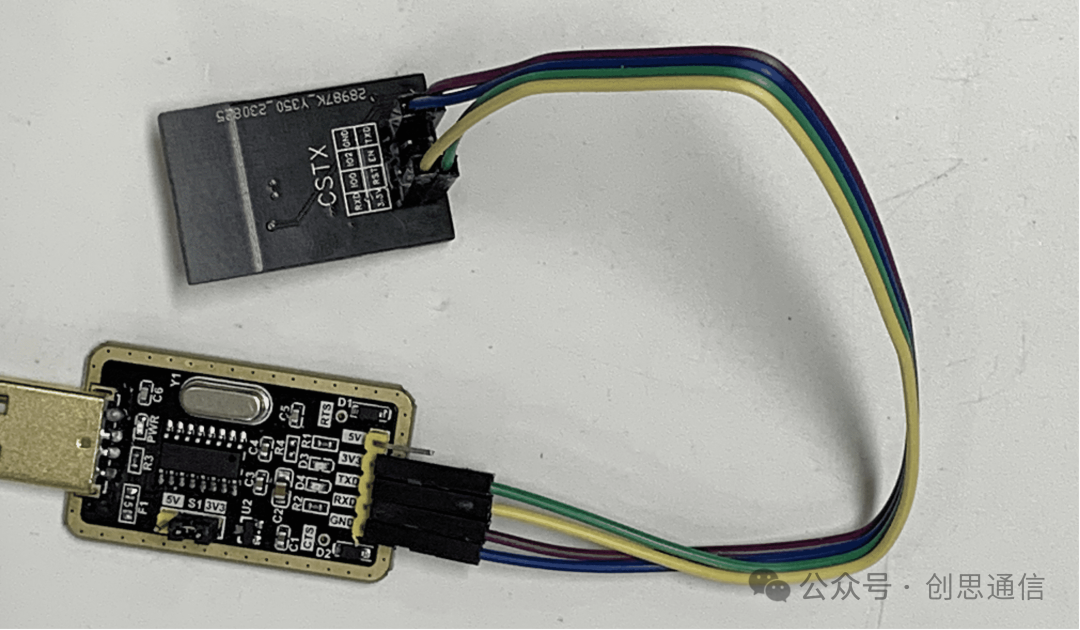 Connecting the ESP8266 WiFi Module to Huawei Cloud via MQTT Protocol