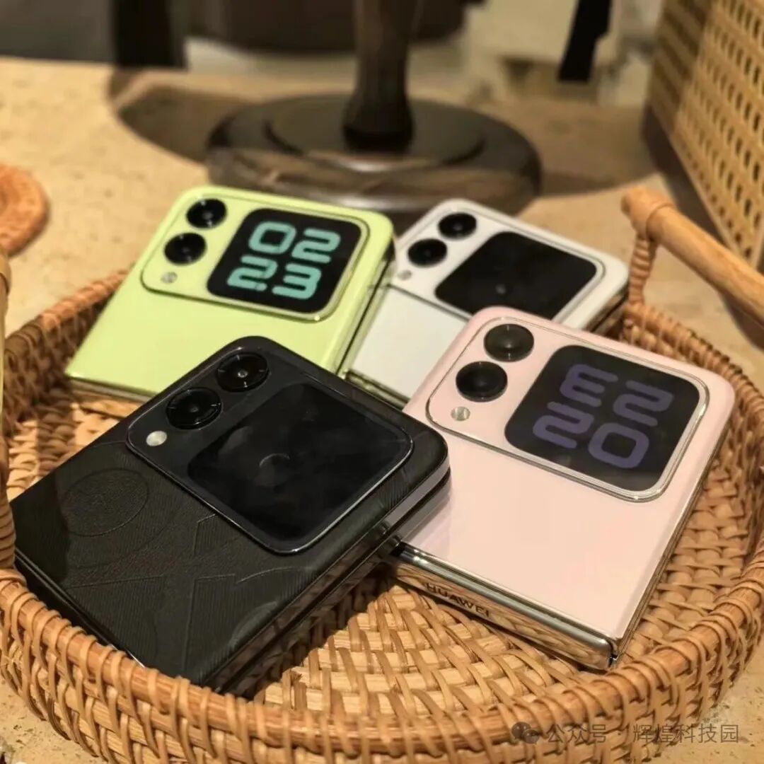 Summary of Lightweight and Portable Smartphones