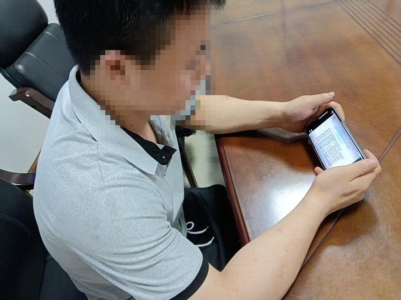 Promoting Liang Qichao's Family Values in Community Corrections