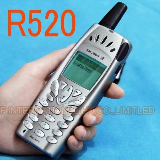 Communication History Series 833 - Who Was the First Mobile Phone to Support Bluetooth in the World - 2001