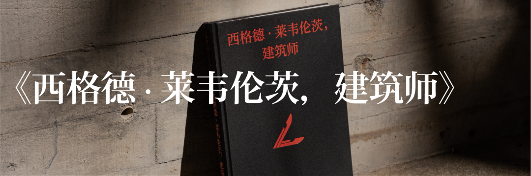 SOM's New Project: The First Tall Building in Scandinavia, Karlatornet Tower