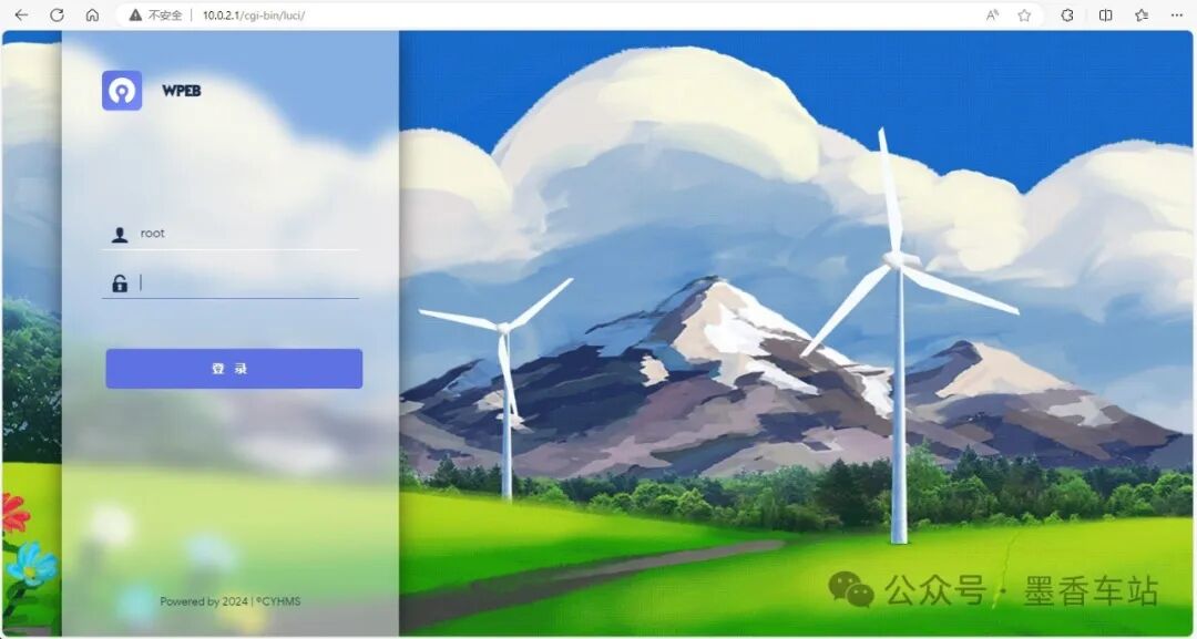 The Ever-Changing Interfaces of OpenWrt: How Many Do You Know?