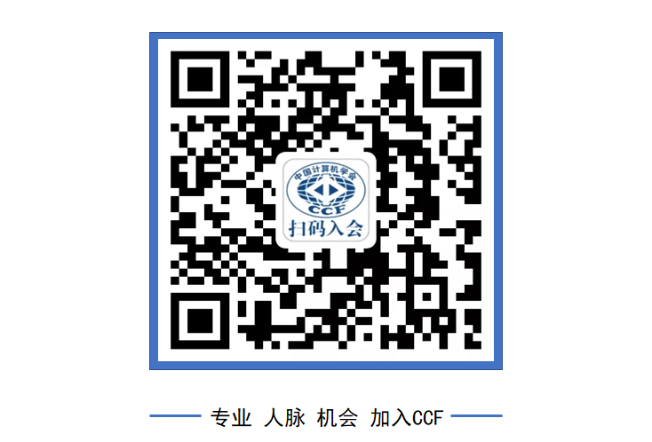 Ubiquitous Operating Systems: Research and Practice | Selected by CCF