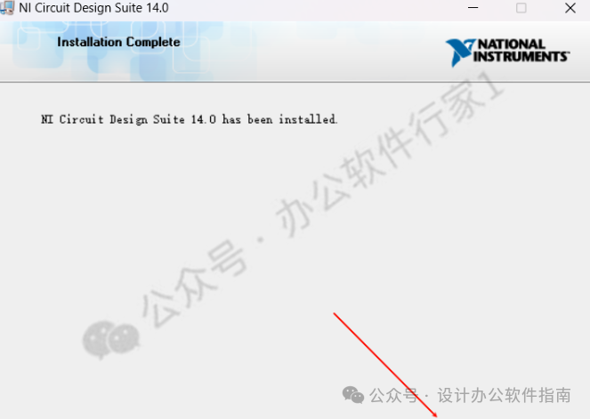 Multisim 14 Installation Guide (Pro Version)