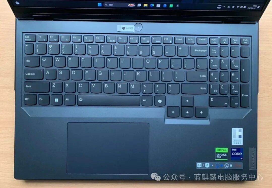 The Ultimate Guide to Choosing a Laptop for College Freshmen in 2025: Balancing Aesthetics and Performance for Study and Entertainment!