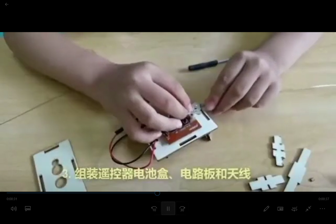 DIY Solar-Powered Car: A STEM Technology Showcase