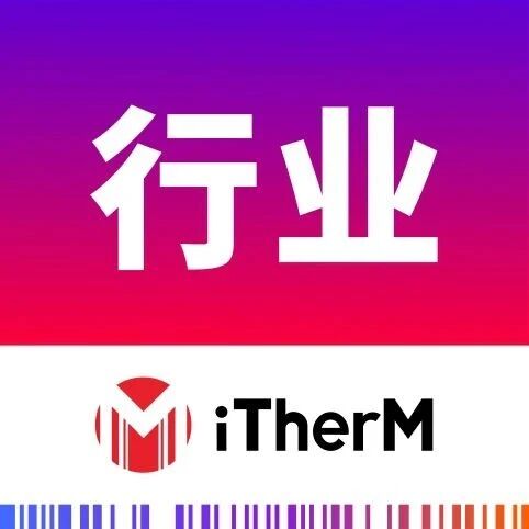 The Significance of 30℃ for Liquid Cooling and Chip Thermal Management in Data Centers