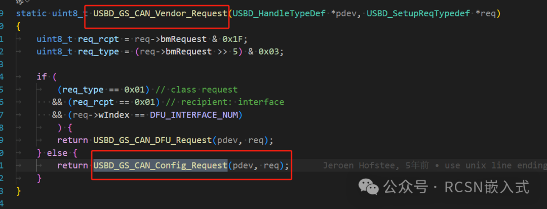 Unlocking New Potential: The Journey of Migrating USB Protocol Stack from STM32 to HPMicro