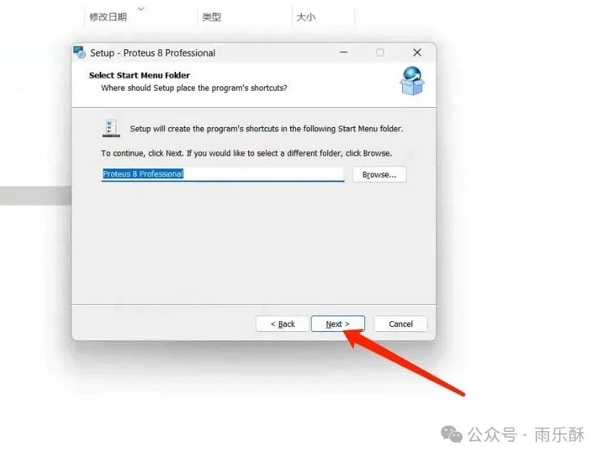 Proteus 8.17 Installation Guide