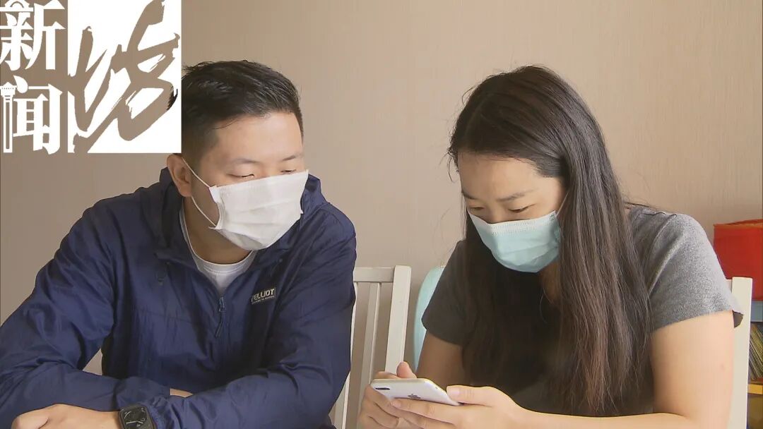 "Genius" or Fool? Shanghai Mother Alarmed by the "Precise Location" of This Smartwatch...
