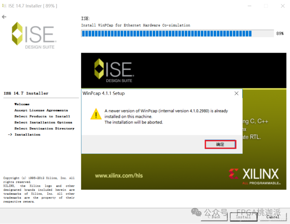 Tool Series: Installation of ISE 14.7 and Compatibility Settings for Windows 10