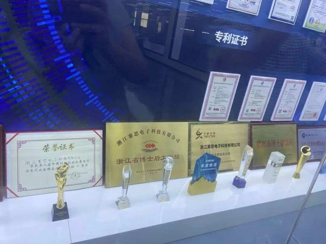 What Can One Trillionth of a Second Achieve?