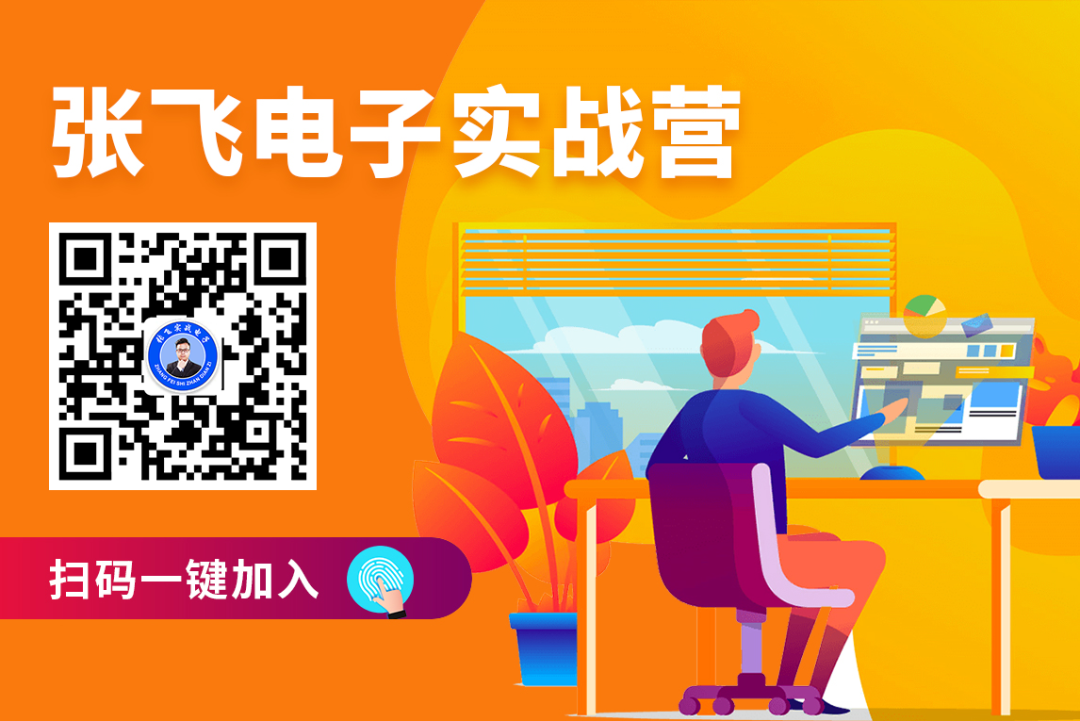 Understanding PCB Mark Points