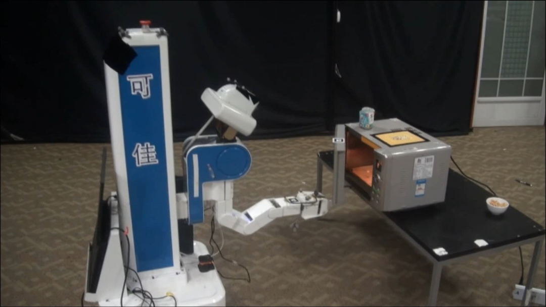 When the Robot Just Wants to Heat Milk, We Close the Microwave Door Again: The Robot Says Humans Are the Most Troublesome