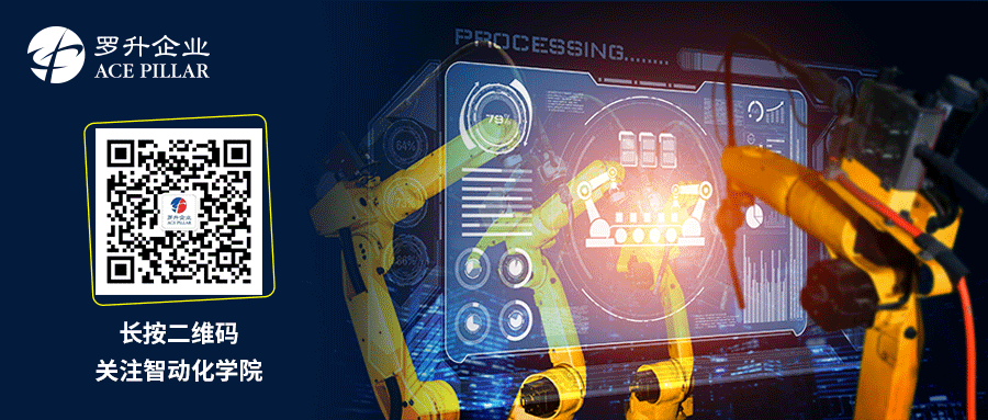Multi-Drive Tapping Equipment with Precision Control and Customization | Fengwei Controller Solutions
