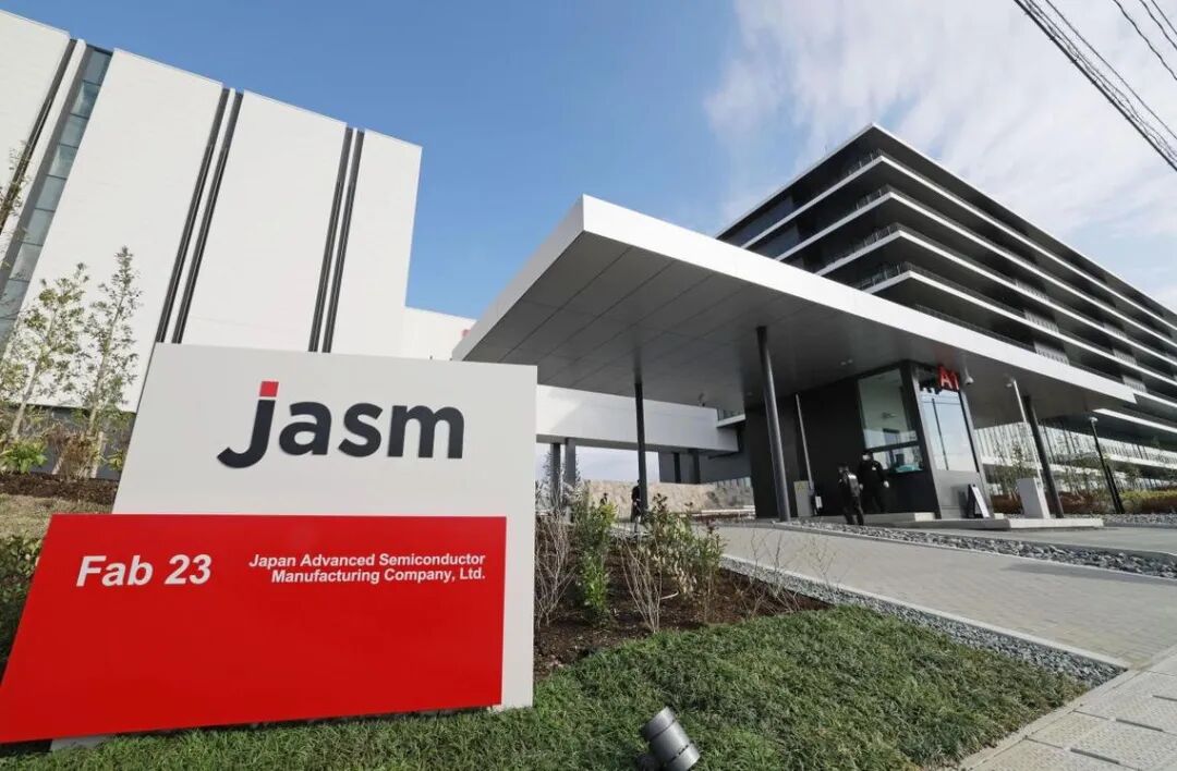 The Impact of Trump on Japanese Semiconductor Company 'RabiDas'