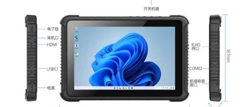 Empowering Productivity with Industrial Interfaces: The Essential Differences Between Rugged Industrial Tablets and Consumer Tablets