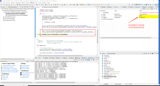NXP S32K312 Development Board Review | Enabling ADC Data Acquisition and Real-Time Data Observation via Jlink