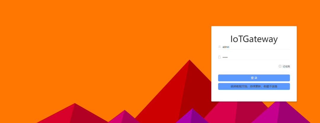 A Cross-Platform Industrial IoT Gateway Based on .NET, Easily Connects to Various Devices and Systems Through Visual Configuration!