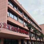 Embedded Elderly Care Initiates a New Model for the 'Silver Economy'