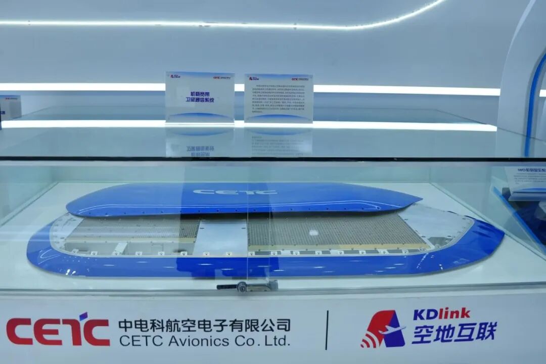 Major Breakthrough! Domestic Large Aircraft to Achieve Wi-Fi Connectivity by Year-End, Quantum Communication Set to Take Flight