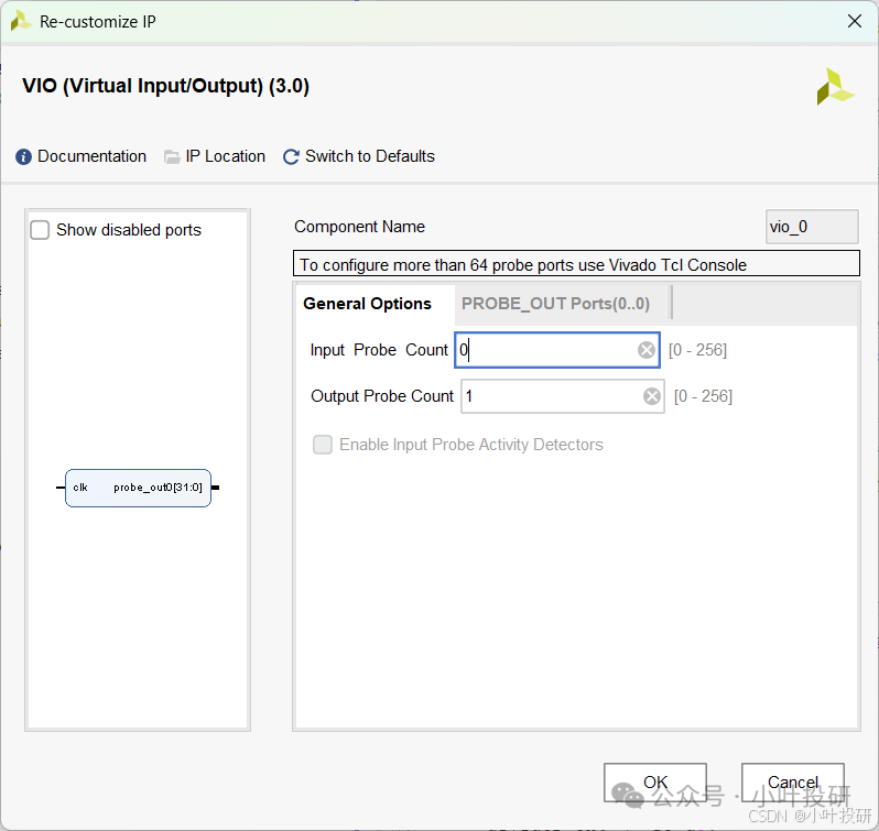 FPGA Design - Line-by-Line Code Comments - FPGA Chip Driver for Dynamic Display of Seven-Segment Displays - Simulation Image Analysis