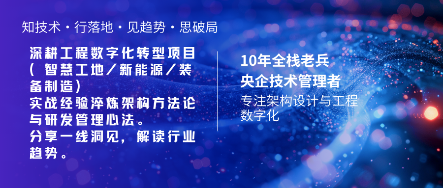 From HTTP 1.0 to HTTP/2: The Evolution of Internet Protocols (Part 1)