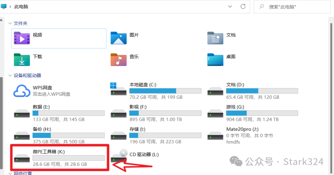 Utilizing Old Laptops: A Step-by-Step Guide to Setting Up OpenWRT System