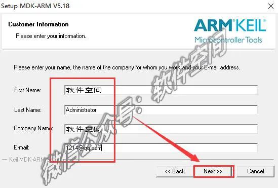 Detailed Installation Guide for Keil uVision5 MDK Software