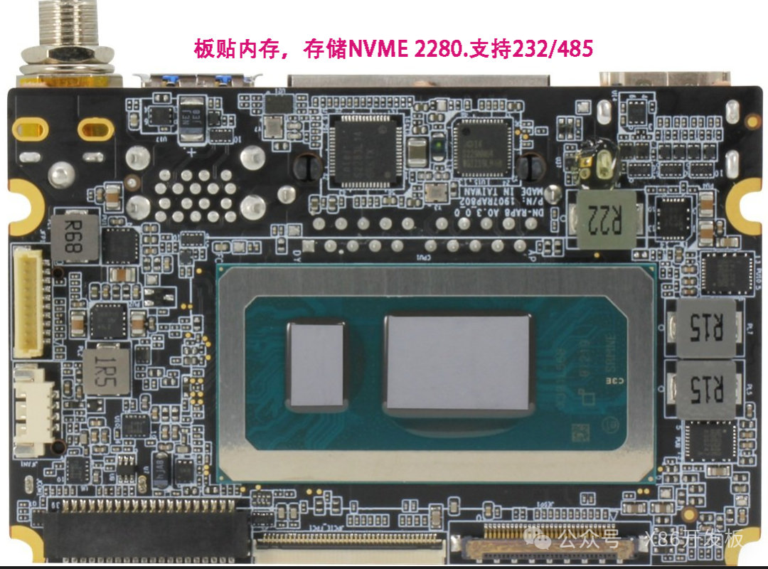 The Minimal Motion Controller for Humanoid Robots