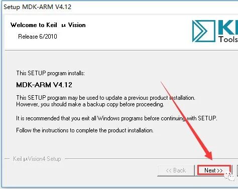 Installation Guide for Keil uVision4 MDKv412 Software