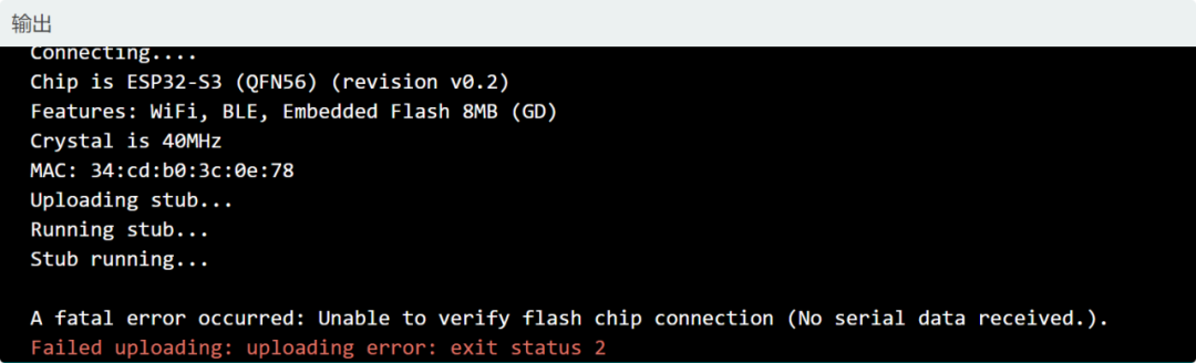 Common Pitfalls for ESP32 Beginners