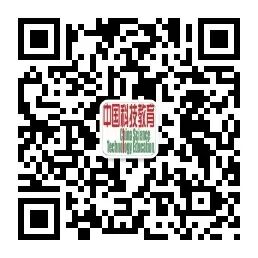 Talent Program: Scientific Cultivation and Self-Growth