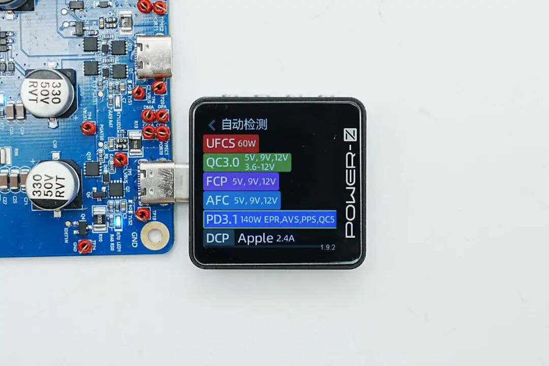 Analysis of the 140W Multi-Port Power Bank Reference Design Powered by the Next-Generation Flagship SoC CPW6430 from Chipsea Technology