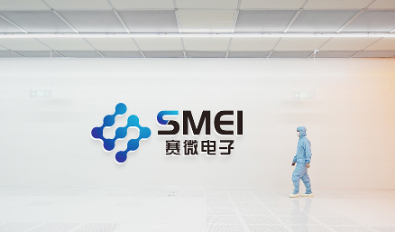 Top 10 Competitiveness Rankings of IoT Sensor Companies in China for 2025