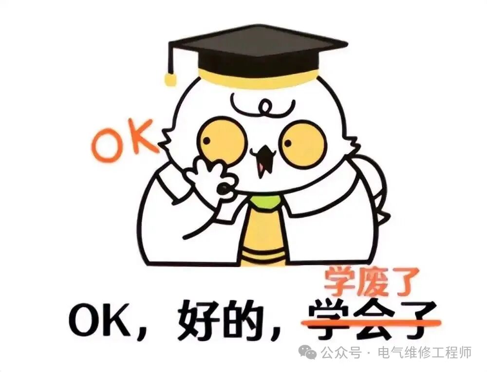 A Step-by-Step Guide to Implementing Motor Sequential Start/Stop Circuits in PLCs: A Must-Read for Beginners