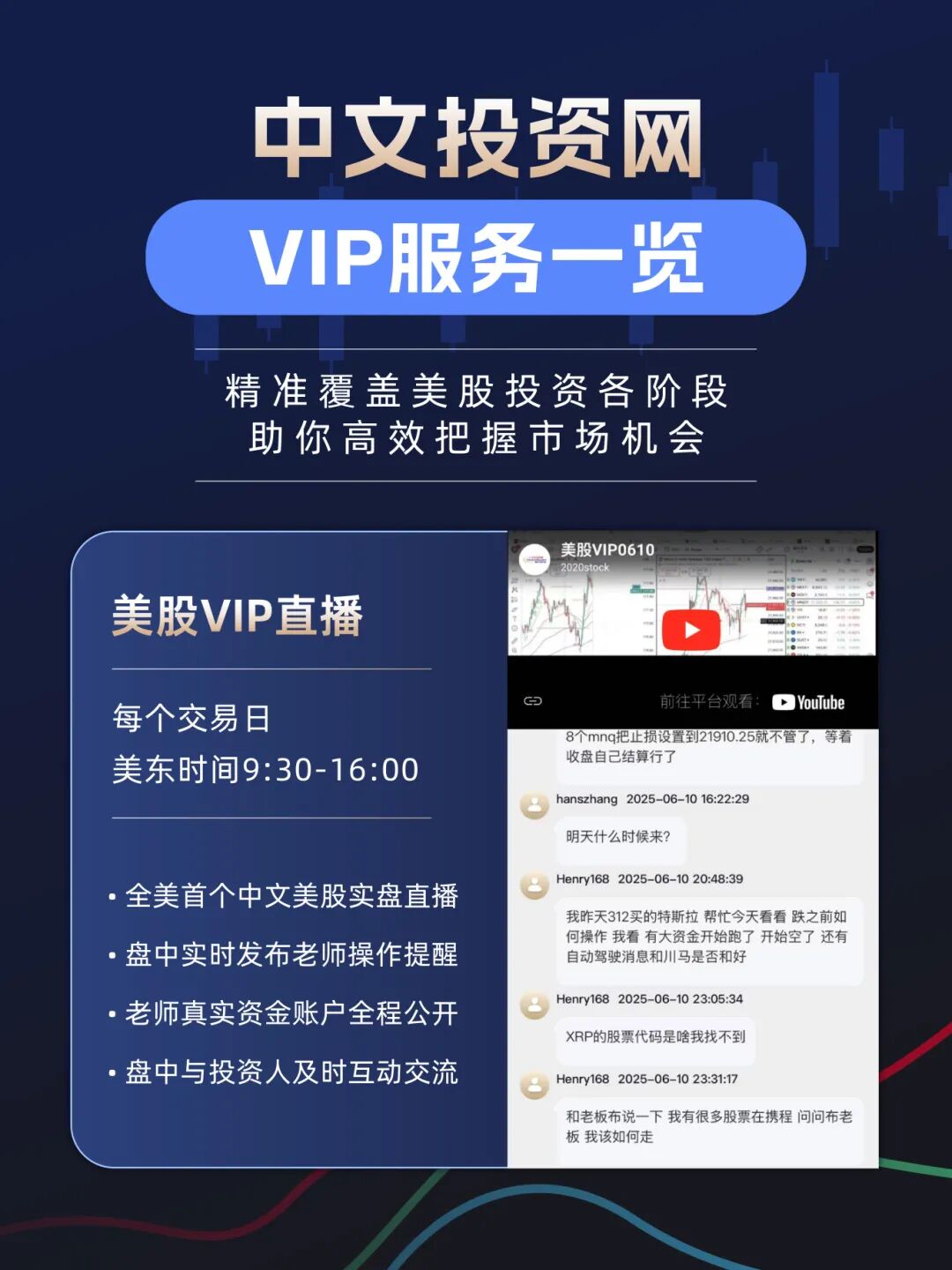 Marvell Accelerates Custom AI Chips, Targeting the Trillion-Dollar Data Center Market