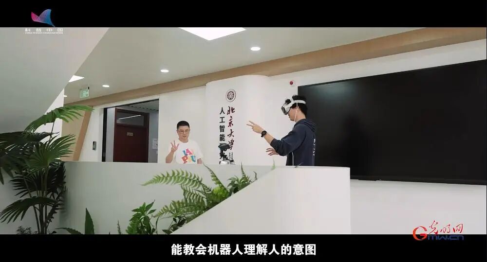 AI Beyond Robotics: Empowering Various Industries