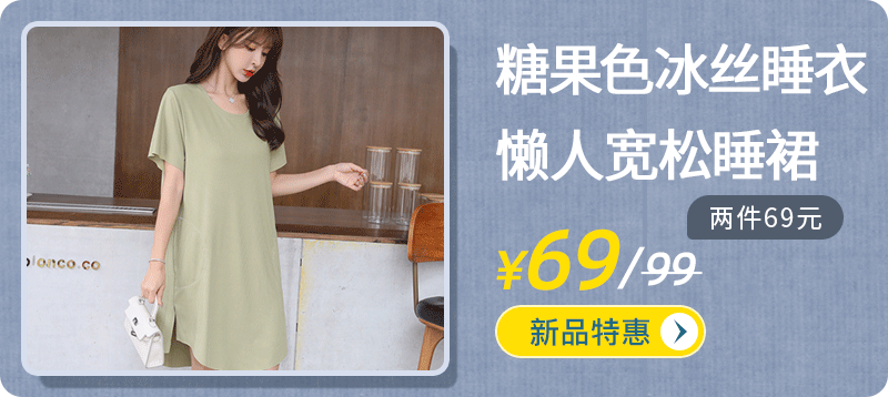 Is the Chinese Semiconductor Industry Ready for Takeoff While Chip Giants 'Lie Flat'?