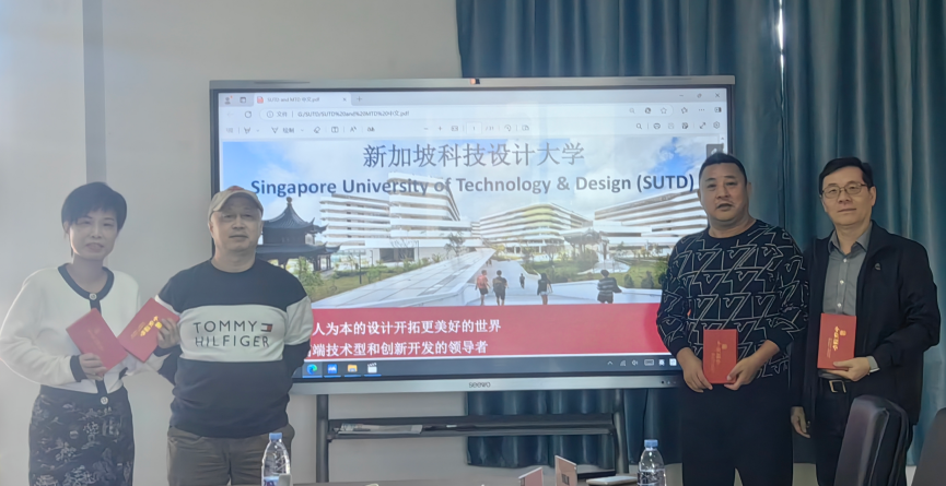 2025 Department Showcase | Department of Artificial Intelligence and Data Science: Empowering a Smart Future and Cultivating Digital Talent