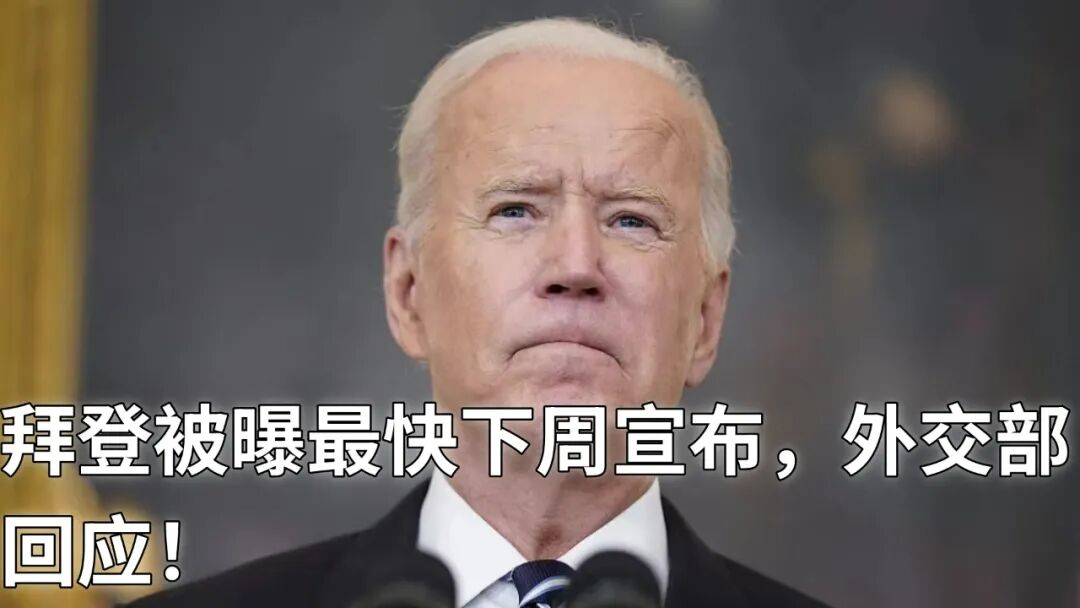 US Military's Anti-Corruption Efforts: Can 3D Printing Help?