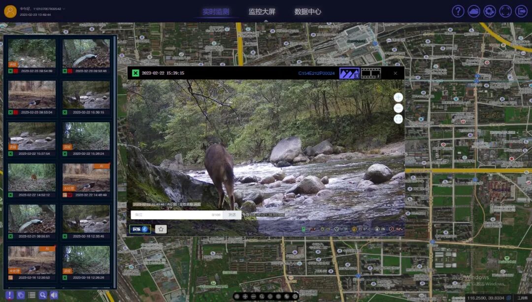 Building Secure Links: Technical Focus on Encrypted Remote Wireless Networking Transmission System Solutions!