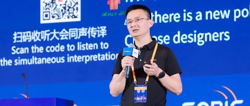 How RISC-V is Becoming Mainstream: What EDA Capabilities Does China Need?