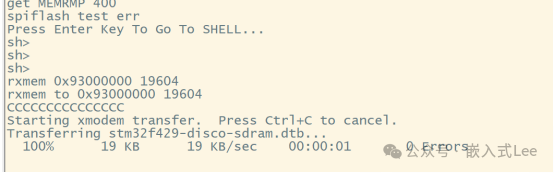 Mastering Linux on MCU Series Part 18: New Boot Design to Load and Start Linux (5) - Loading from SPIFLASH