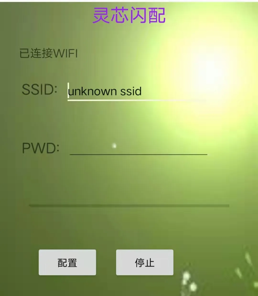 Embedded Device Networking: From Basics to Practice!