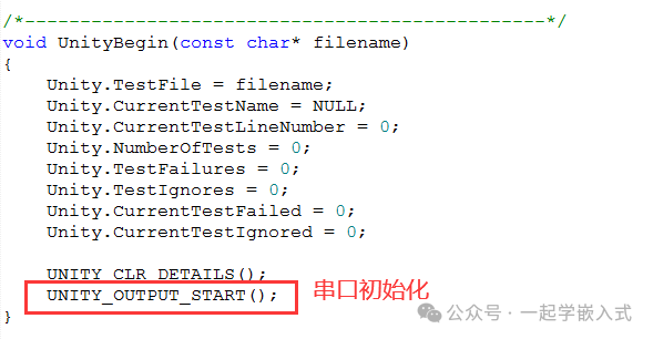 Common Software Engineering Methods in Embedded Development